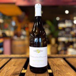 Domaine de la Vinçonnière Sauvignon Blanc